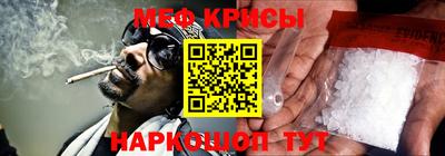 MDMA Premium VHQ Кунгур