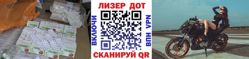 ЛСД экстази ecstasy  KRAKEN   Арзамас 