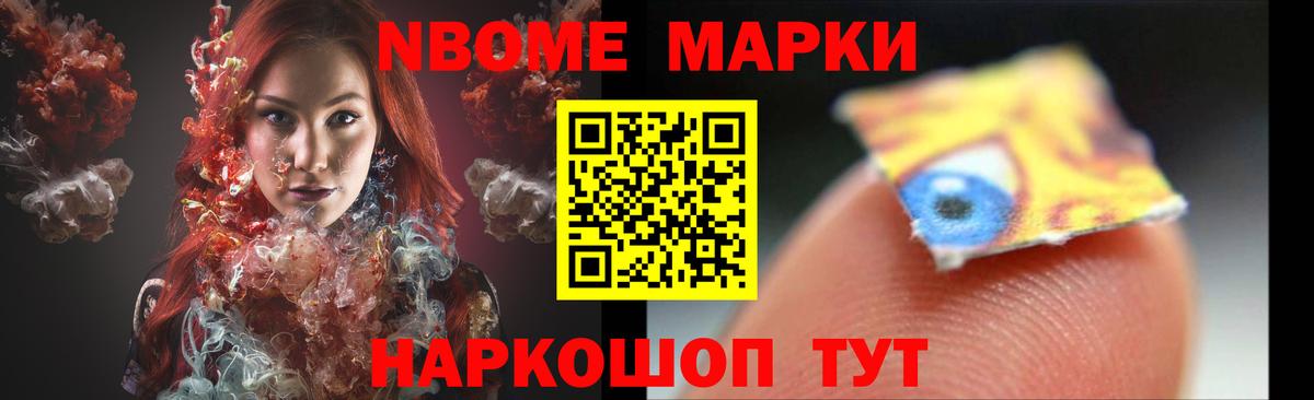 ЛСД экстази ecstasy  Лсд 25 экстази ecstasy  Вход с VPN  Арзамас 