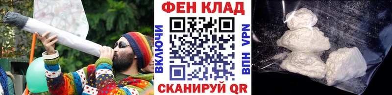 МЕТАМФЕТАМИН пудра  кракен   Арзамас 