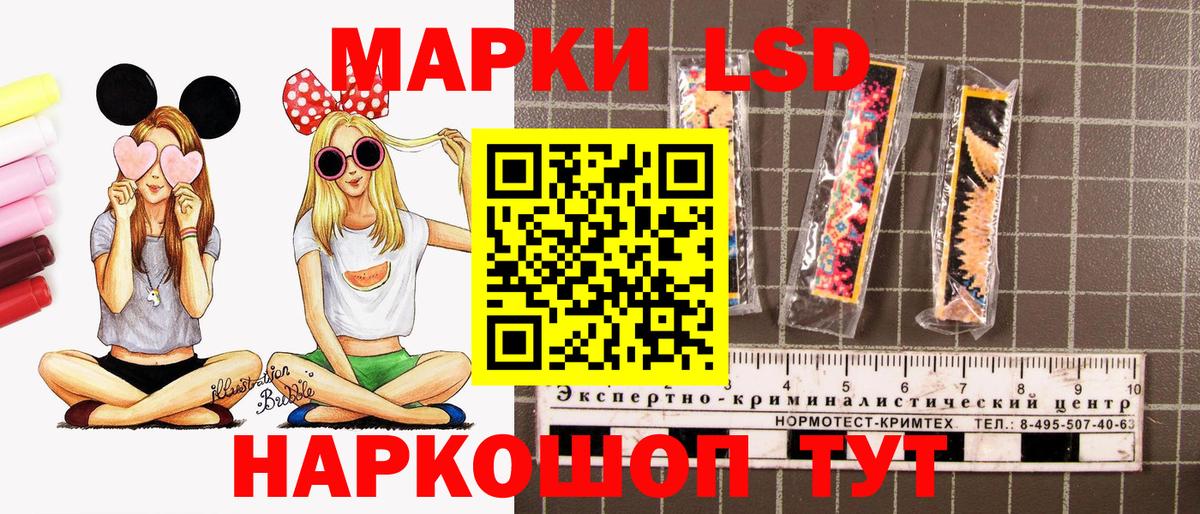 МДМА  Арзамас  КЕТАМИН  Alpha PVP СОЛЬ   Меф МЯУ МЯУ   Каннабис  ГАШИШ  Вход с VPN  Мефедрон 