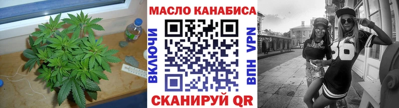 Дистиллят ТГК жижа  Арзамас 